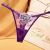 Трусики WS2268